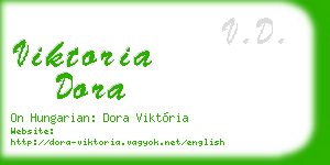 viktoria dora business card