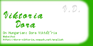 viktoria dora business card